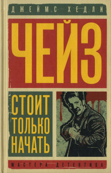 uhodya ne oglyadyvaysya 1772244530