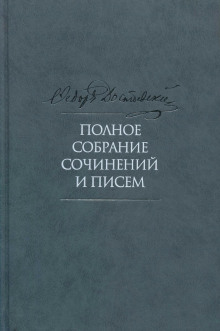 vechnyy muzh 1771913429