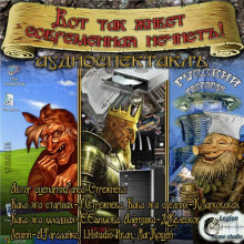 vesennyaya skazka 1771711630