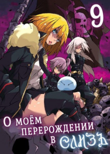 vtorzhenie imperii 1770167197