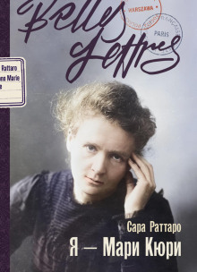 ya mari kyuri 1771737082