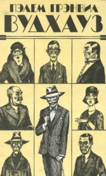 zhasminnyy domik 1770170920