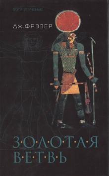 zolotaya vetv 1770498637