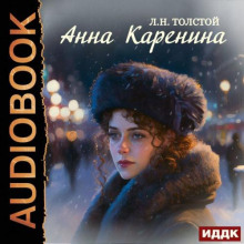 anna karenina 1772856501