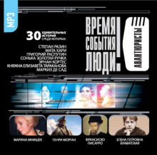 avantyuristy 1772766403