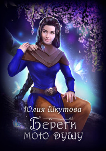 beregi moyu dushu 1772680016