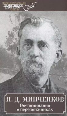 bogdanov ivan petrovich 1773177000