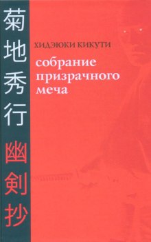 devushka ten 1772528854