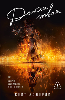 dotla tvoya 1772637728