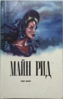 gven vinn 1773094628