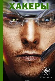 hakery. basic 1773241818