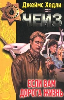 hotite ostatsya zhivym 1772709032