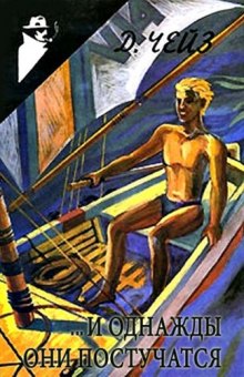 i odnazhdy oni postuchatsya pravo na mechtu 1773439880