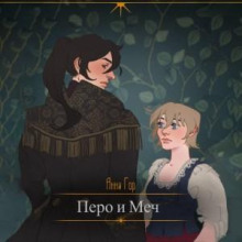 pero i mech 1772978832