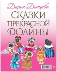 pravila zhizni 1772316651