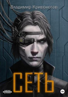 set. trilogiya 1772431707