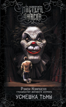 usmeshka tmy 1773112302