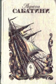 vechera s istorikom 1772669268