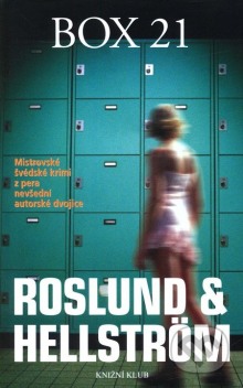 yacheyka 21 1772446208