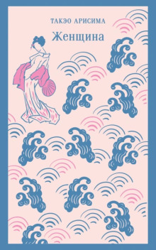 zhenschina 1772788342