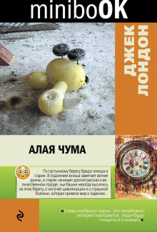 alaya chuma 1776547891