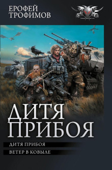 ditya priboya 1786322131