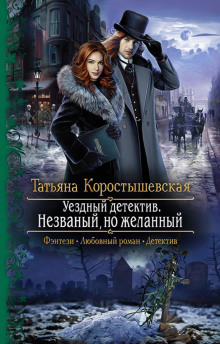 nezvanyy no zhelannyy 1785997616