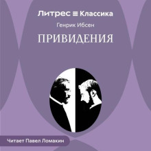 privideniya 1786316520