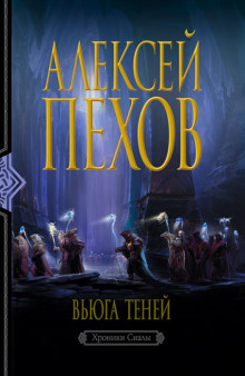 vyuga teney 1786087648