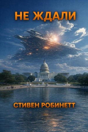 ne zhdali 1790392821